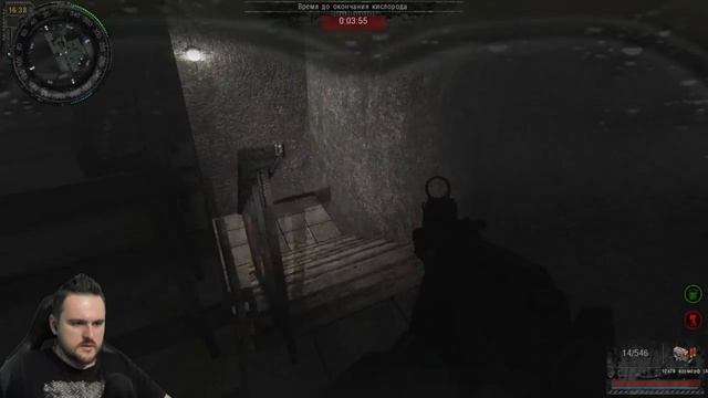 S.T.A.L.K.E.R.  АльтернативА (49) ►  АРТЕФАКТ "ВЕЗЕНИЕ"