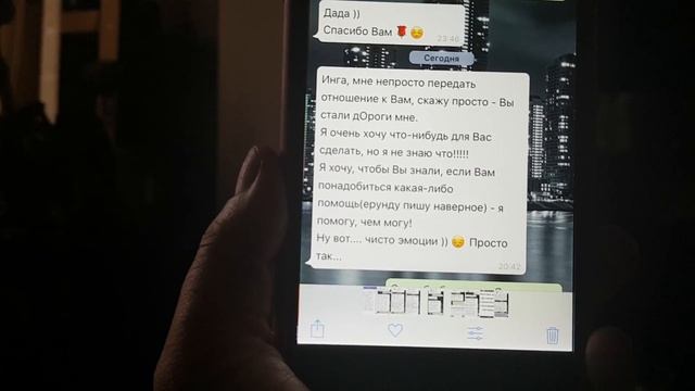 ТО, ДЛЯ ЧЕГО Я РАБОТАЮ РАДИ ЛЮДЕЙ... ВЕДЬМИНА ИЗБА ● ИНГА ХОСРОЕВА смотреть онлайн