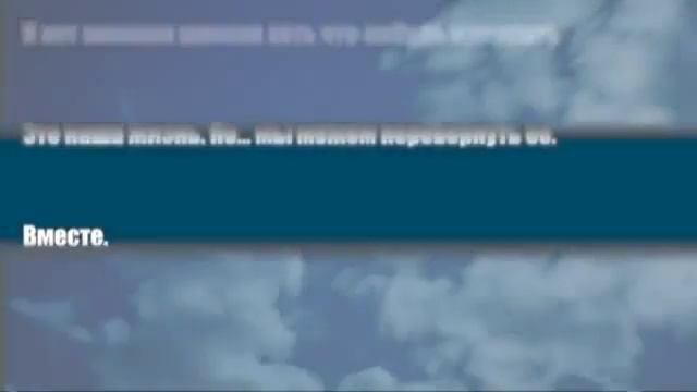 Гимн нового года! смотреть онлайн