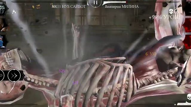 продолжение башни Лин Куэй смотрим какая снаряга выпадает смотреть онлайн