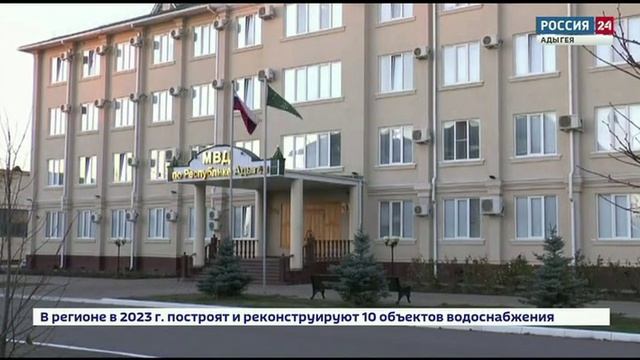 ТВ МВД. Главный инспектор МВД России генерал-майор полиции Юрий Плющ проведет личный прием граждан.