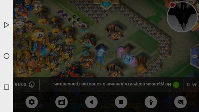 Стрим игры "Битва Замков". смотреть онлайн