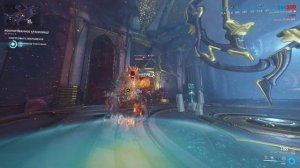 Warframe. Изолированное Хранилище на Деймосе. Ачивка Расхититель Хранилищ.