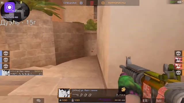 НУ ЧТО, ФЕНИКС В ММ? Standoff 2 смотреть онлайн