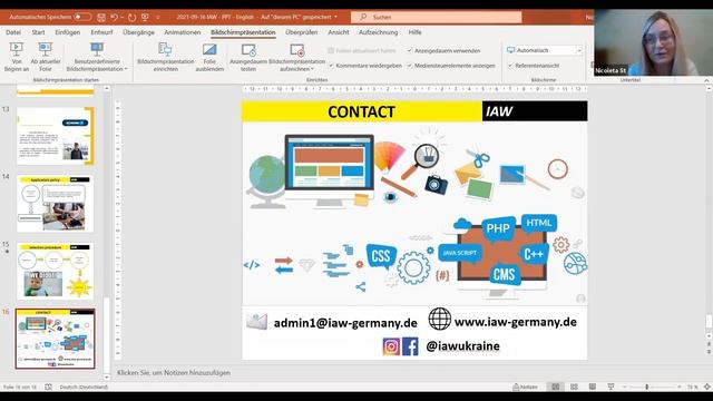 Стажування для студентів у Німеччині від IAW - вебінар на кафедрі програмних засобів смотреть онлайн