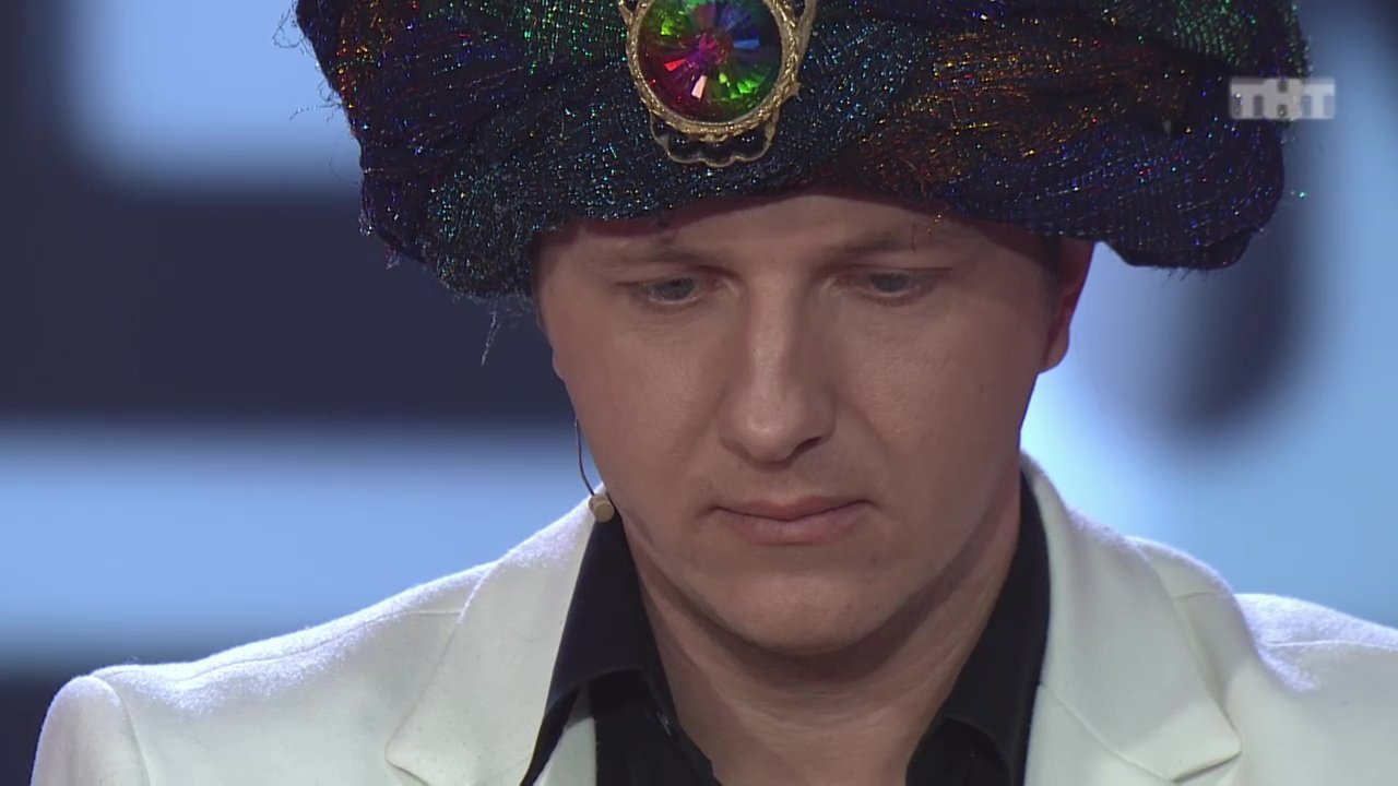 Дом 2 горем. Дом 2 горем