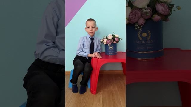 Пичугин Егор 5 лет, басня «Петух и жемчужное зерно»