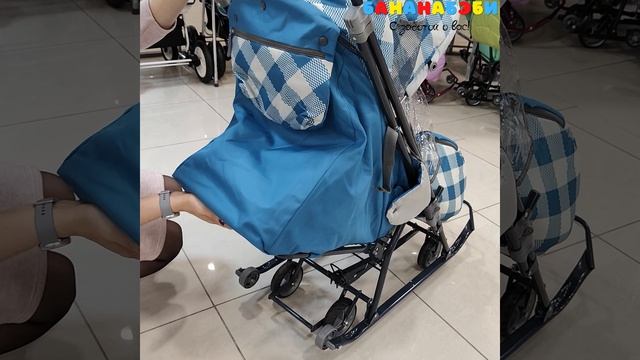 Коляска комбинированная Наши Детки 5-2