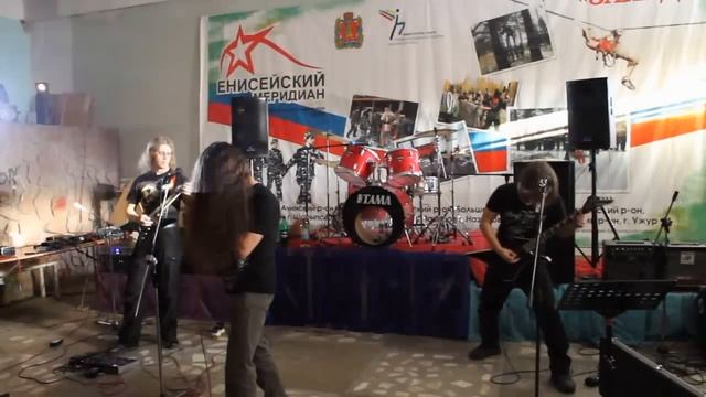 Infernus Novas - Песчаный ад смотреть онлайн