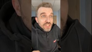 ЛИДЕР. Часть 2