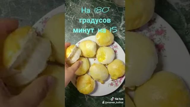 #быстраязакуска #быстрыйперекус #новогодняязакуска Быстрая и вкусная новогодняя закуска