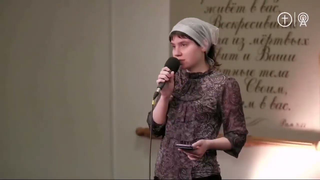 стихотворение