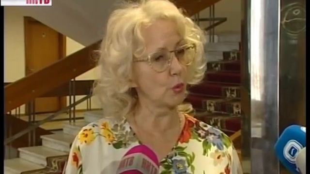 Женщина-лидер_года смотреть онлайн