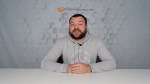 Как выбрать усилитель связи? 3 простых шага