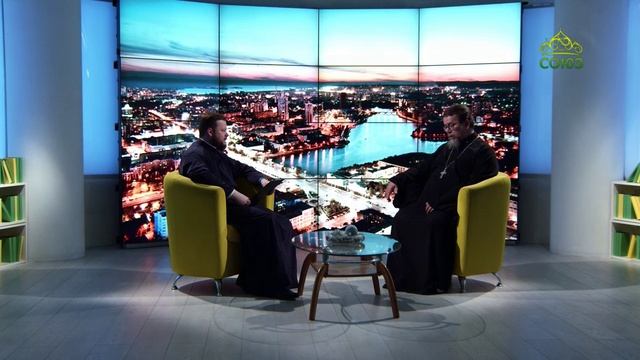 Беседы с батюшкой. Священник Константин Корепанов. 17 мая 2023