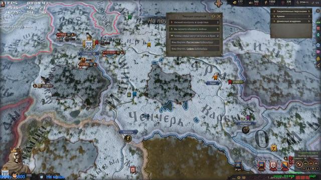 No Skill No Stress смотреть онлайн