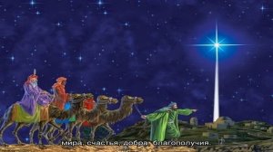 Стихи на Рождество Христово для детей и взрослых