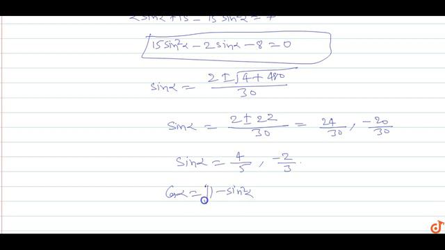 If `0leqalphaleq(pi/2)` and `2sinalpha+15cos^2alpha=7` then find `cotalpha` смотреть онлайн