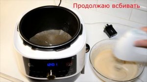Бисквит в Мультиварке Скороварке Redmond RMC P350 Рецепты для Мультиварки