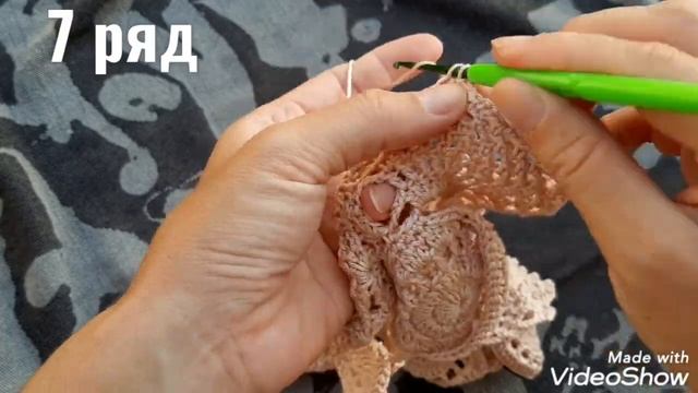 Юбка и топ крючком. Юбка /3 смотреть онлайн