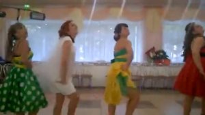 Сюрприз жениху от невесты