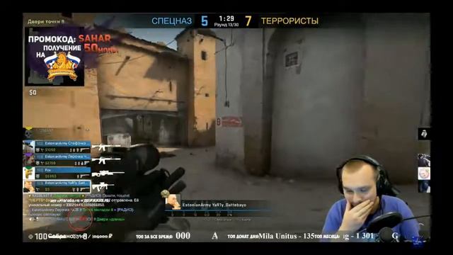 хоба смотреть онлайн