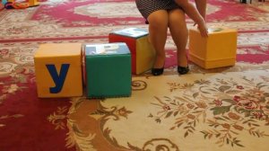 Составляем слово Выпускной в детском саду