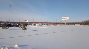 Аэропорт Гагарин г.  Саратов