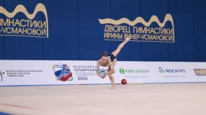 Vladislava Sharonova Ball Spartakiad 2022 AA Final