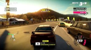 Forza Horizon Прохождение №1