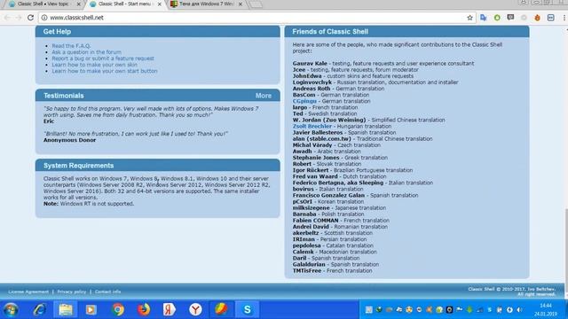 Туториал: Как превратить Windows 7 в Windows XP? смотреть онлайн