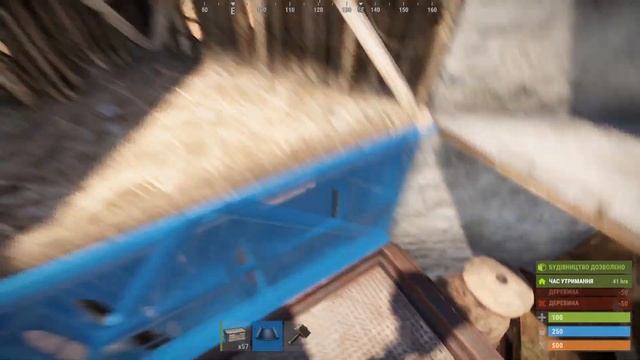 RUST Компактный антирейд дом