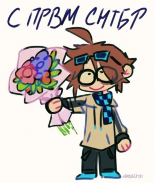 ХХАХАХВХАХА
ТИПА ИГРАЕМ В МАЙН АХАХАХХАХПХВЗПЗПЗХА ХААХАХА