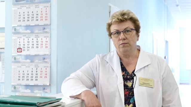 ГУЗ "Ленинская РБ" смотреть онлайн