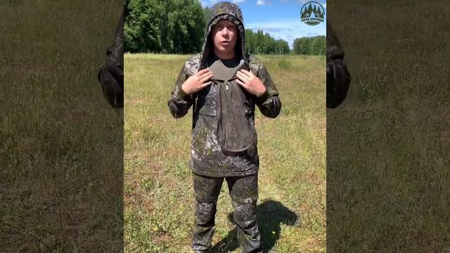 Костюм «Защита», Карта смотреть онлайн