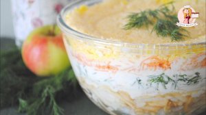 САЛАТ "Французский" с ЯБЛОКОМ, ЛУКОМ и морковью
