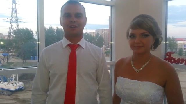 город Тюмень свадьба ведущая не тамада