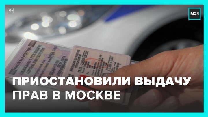 Российские мотострелки сорвали попытку наступления украинской армии - Москва 24