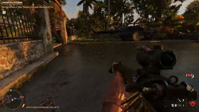 ЗАХВАТИЛИ БАЗУ FND | FarCry5 | # 6 смотреть онлайн