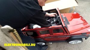 Гелендваген детский на аккумуляторах вишневый глянец