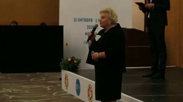 Зачем нужны конференции по ДЦП