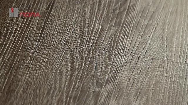 Кварцвинил Profield DJC86619-4 - Центр Пола