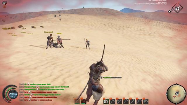 LAST OASIS - ВЫСЕЛЕНИЕ #1 | Привет, я пришел и мне нужна твоя территория | Я лублу тибя смотреть онлайн