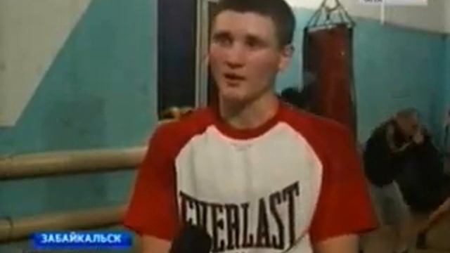 присвоение мастера спорта смотреть онлайн