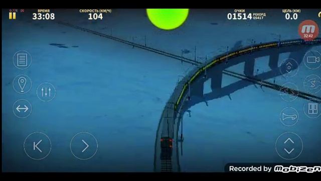 электрички игра. поезда и электрички