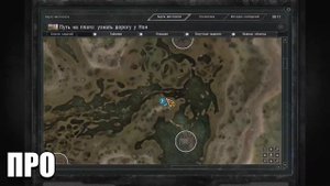 КТО СИЛЬНЕЕ? НУБ И ПРО В STALKER ЗОВ ПРИПЯТИ