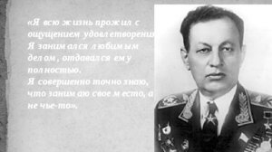 Орден Суворова