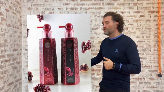 Новая линия по уходу за волосами Восточные рецепты. смотреть онлайн