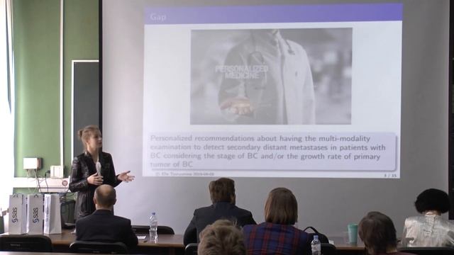 Студенческая научно-практическая конференция ФКН 2019 - CoCoS’2019 смотреть онлайн