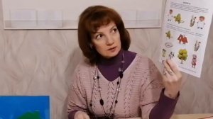 Звуки Д Дь Буква Дд. В гостях у Домовёнка.